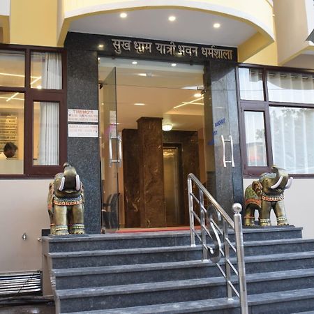 Sukhdham Yatri Bhavan Haridwar Exterior photo