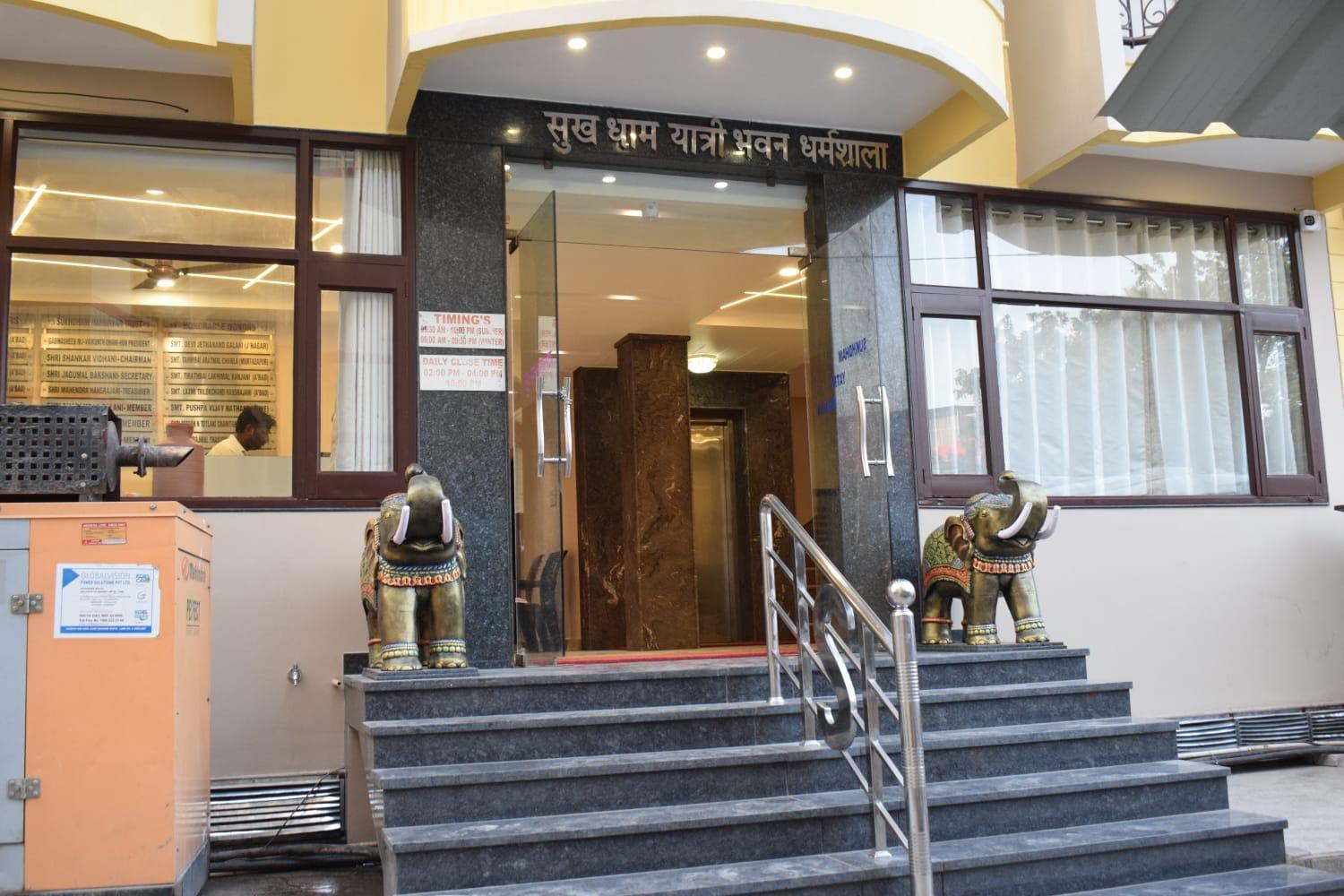 Sukhdham Yatri Bhavan Haridwar Exterior photo
